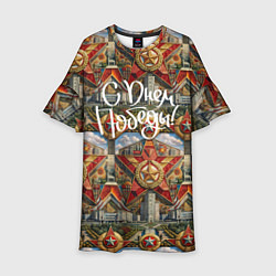 Детское платье С днем Победы стиль СССР