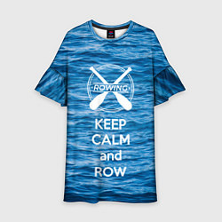 Детское платье Будь спокоен и греби