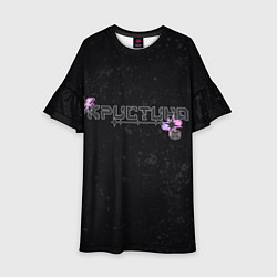 Детское платье Кристина Y2k