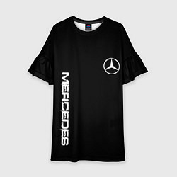 Детское платье Mercedes benz logo white auto