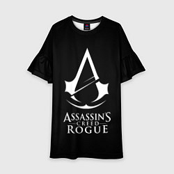 Детское платье Assassins Creed rogue