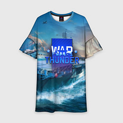 Детское платье War Thunder ship