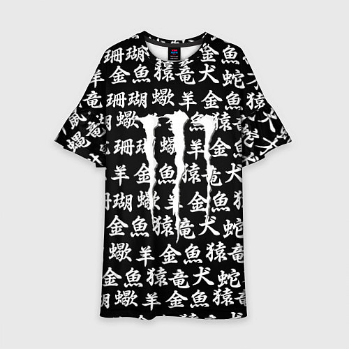 Детское платье Monster energy japan pattern / 3D-принт – фото 1