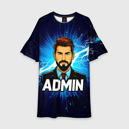 Детское платье Админ и молния / 3D-принт – фото 1