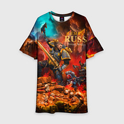 Платье клеш для девочки Лман Русс примарх Космических Волков, цвет: 3D-принт