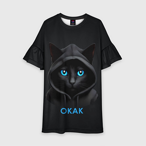 Детское платье Кот мем, окак / 3D-принт – фото 1