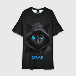 Платье клеш для девочки Кот мем, окак, цвет: 3D-принт