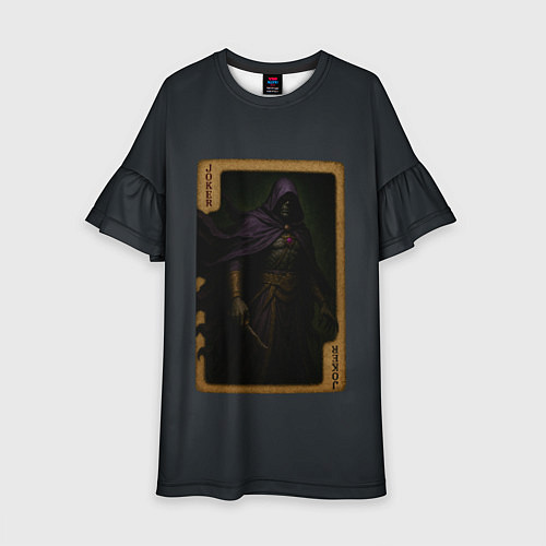 Детское платье Кайрос: джокер / 3D-принт – фото 1