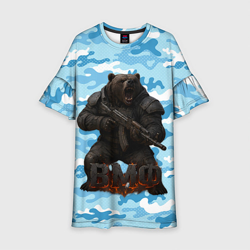 Детское платье ВМФ злой медведь с автоматом / 3D-принт – фото 1