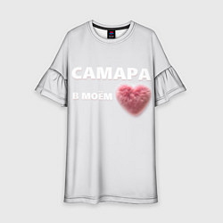 Детское платье Самара в моем сердце