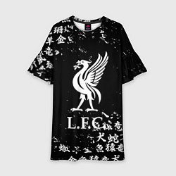 Детское платье Ливерпуль японские символы