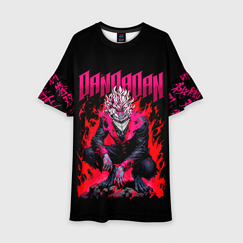 Детское платье Дандадан, Окарун / 3D-принт – фото 1