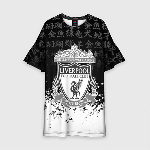 Детское платье Liverpool японские символы краски / 3D-принт – фото 1
