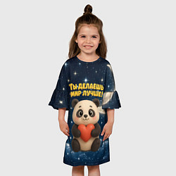 Платье клеш для девочки Ты делаешь мир лучше - панда с сердечком, цвет: 3D-принт — фото 2