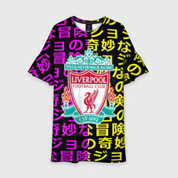 Детское платье Ливерпуль японские символы паттерн