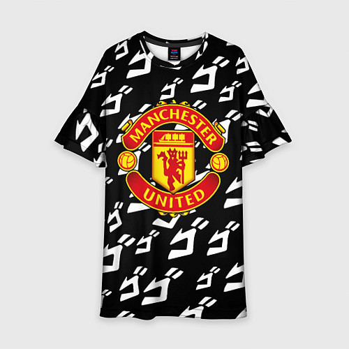 Детское платье Манчестер Юнайтед x Jojo anime / 3D-принт – фото 1