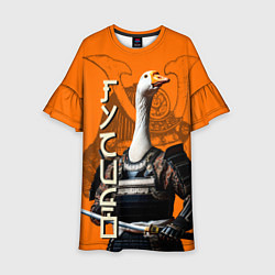 Детское платье Гусидо - путь гуся