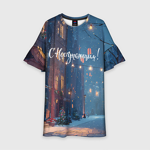 Детское платье С наступающим новым годом / 3D-принт – фото 1