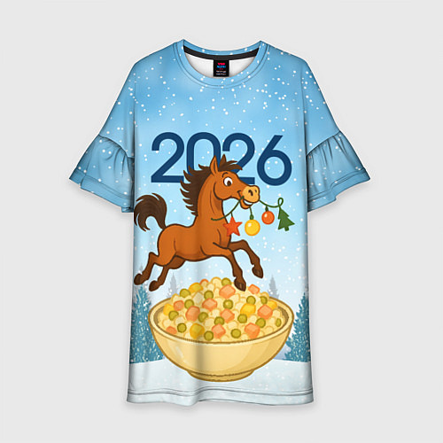 Детское платье Лошадка с гирляндой прыгает через оливье / 3D-принт – фото 1