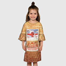 Платье клеш для девочки Плакат СССР 12, цвет: 3D-принт — фото 2
