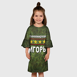 Платье клеш для девочки Главнокомандующий Игорь, цвет: 3D-принт — фото 2