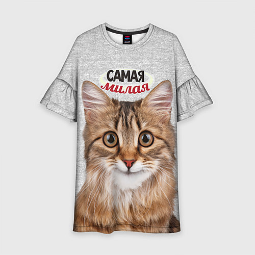 Детское платье Самая милая / 3D-принт – фото 1