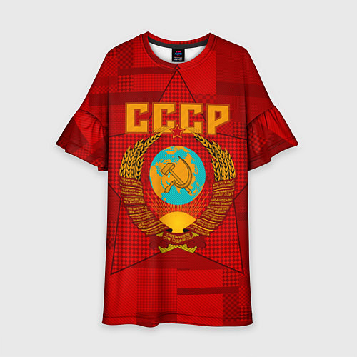 Детское платье СССР / 3D-принт – фото 1