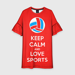 Детское платье Keep Calm & Love Volleyball