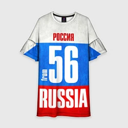 Платье клеш для девочки Russia: from 56, цвет: 3D-принт