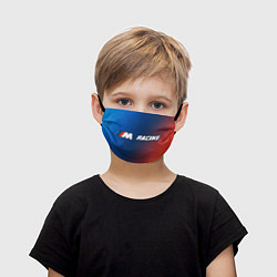 Маска для лица детская БМВ - Pro Racing, цвет: 3D-принт