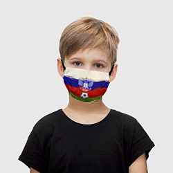 Маска для лица детская Российский футбол, цвет: 3D-принт