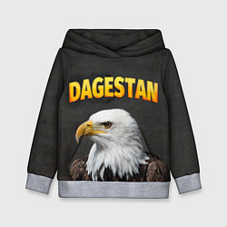 Толстовка-худи детская Dagestan Eagle цвета 3D-меланж — фото 1