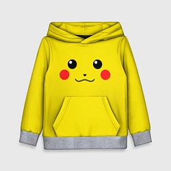 Толстовка-худи детская Happy Pikachu, цвет: 3D-меланж