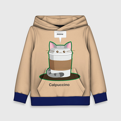 Детская толстовка Catpuccino / 3D-Синий – фото 1