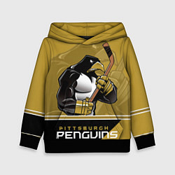 Толстовка-худи детская Pittsburgh Penguins, цвет: 3D-черный