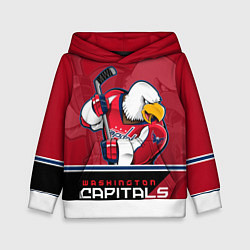 Толстовка-худи детская Washington Capitals, цвет: 3D-белый