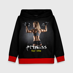 Толстовка-худи детская Fitness for life, цвет: 3D-красный