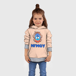 Толстовка-худи детская МГМСУ, цвет: 3D-меланж — фото 2