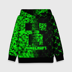 Толстовка-худи детская Королева кальяна, цвет: 3D-черный