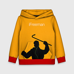 Детская толстовка IFreeman