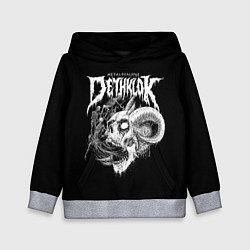 Детская толстовка Dethklok: Goat Skull