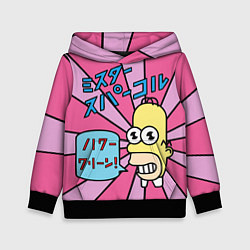 Толстовка-худи детская Japanesse Homer, цвет: 3D-черный