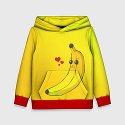 Толстовка-худи детская Just Banana (Yellow), цвет: 3D-красный