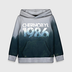 Толстовка-худи детская Чернобыль 1986, цвет: 3D-меланж