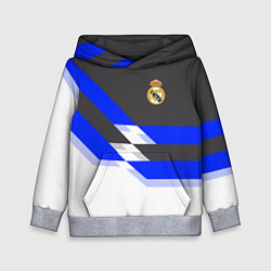 Толстовка-худи детская Real Madrid FC: White style, цвет: 3D-меланж