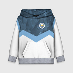 Толстовка-худи детская Manchester City FC: Sport, цвет: 3D-меланж