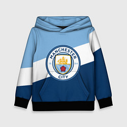 Толстовка-худи детская FC Manchester City: Colors, цвет: 3D-черный