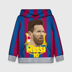 Толстовка-худи детская FCB Lionel Messi, цвет: 3D-меланж