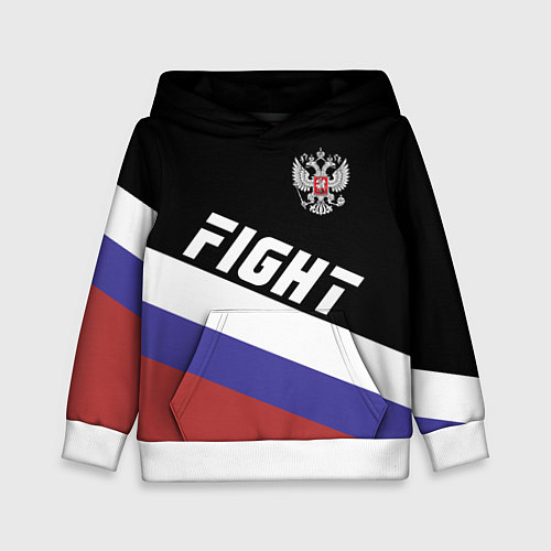 Детская толстовка Fight Russia / 3D-Белый – фото 1