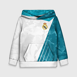 Толстовка-худи детская FC Real Madrid: Abstract, цвет: 3D-белый